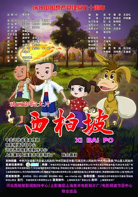 亚洲一线在线观看